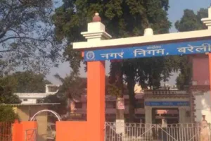 बरेली: अंडर पास निर्माण के लिए अड़चनें हुईं दूर, रेलवे ने नगर निगम को भेजा एस्टीमेट