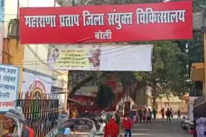 बरेली: प्रेमिका से फोन पर बात करता था युवक, भाइयों ने कर दी पिटाई, प्रेमी ने किया आत्महत्या का प्रयास