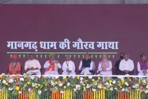 मानगढ़ धाम की गौरव यात्रा में PM Modi बोले- आदिवासी वीरता से क्रांति का पन्ना भरा हुआ है