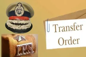 लखनऊ: UP में 7 सीनियर IPS अफसरों के ट्रांसफर, देखिये पूरी List 