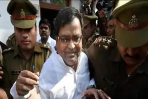 लखनऊ: आय से अधिक संपत्ति मामले में गायत्री प्रजापति पर आरोप तय 