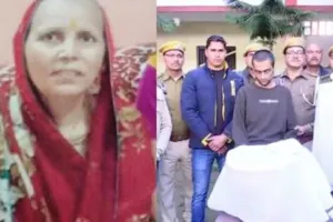 बेरहम भतीजा, बूढ़ी ताई के शव के किए 10 टुकड़े फिर...दिल दहला देगा ये खौफनाक हत्याकांड