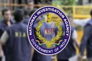 NIA ने पोस्टर लगा कर चार आतंकियों के बारे में मांगी जानकारी 