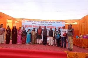 बहराइच: सांस्कृतिक कार्यक्रमों संग मना किसान पीजी कॉलेज का वार्षिक समारोह