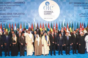 भारत ने POK का दौरा करने पर  OIC के महासचिव पर साधा निशाना,  कहा इस संगठन का इस क्षेत्र से जुड़े मामलों से कोई लेना देना नहीं 