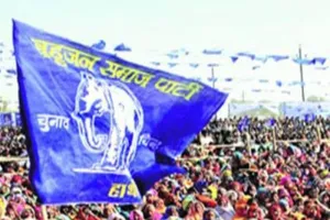 नगर निगम: ओबीसी कार्ड खेल सकती है बीएसपी