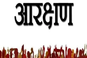 लखनऊ: ओबीसी आयोग की बैठक में सर्वे पर हुई चर्चा, उचित मापदंडों को अपनाने की बनी सहमति 