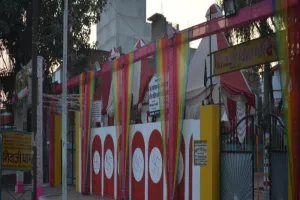 हरदोई: विद्यालय को बना दिया बारातघर, मानकों की उड़ाई धज्जियां