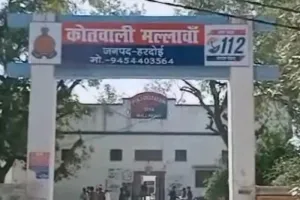 हरदोई: दुष्कर्म की शिकार किशोरी से कराई गई बेगारी, पीड़िता की मां ने पुलिस पर लगाए कई गंभीर आरोप  