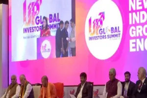 UP Investors Summit-2023 : देश के निवेशकों से संपर्क के लिए होगा रोड शो 