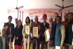 शहीदों के शोषणविहीन समाज को बनाने में हम कामयाब नहीं :प्रो. सिंह