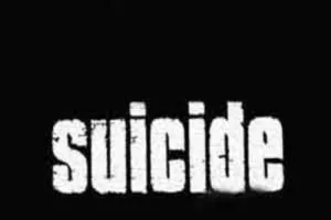 लखनऊ: नर्स ने किया आत्महत्या का प्रयास, अस्पताल स्टाफ पर लगाया गंभीर आरोप 