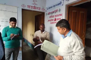 प्रतिदिन 300 कुंतल धान क्रय किया जाए :जिलाधिकारी