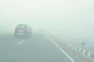 कासगंज: जहां दिखाई देगा कोहरा, वहीं थम जाएंगे बसों के चक्के