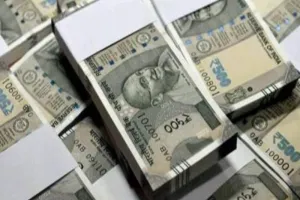 आगरा में एक करोड़ से ज्यादा का कैश लेकर एजेंसी कर्मी फरार, जांच में जुटी पुलिस 