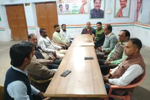 बहराइच: 16 दिसंबर से शुरू होगी कांग्रेस की भारत जोड़ो यात्रा, कार्यकर्ताओं ने बनाई रणनीति 