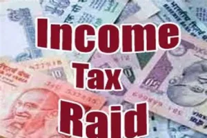 उन्नाव: दूसरे दिन भी स्लाटर हाउस में जारी है आईटी की रेड 