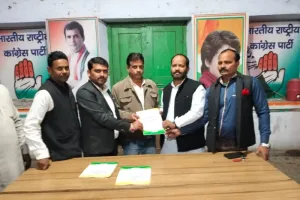 बहराइच: अध्यक्ष पद के लिए मुस्तकीम ने की दावेदारी