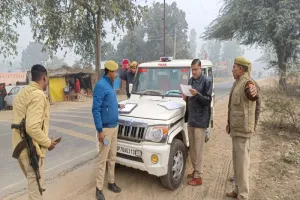 हरदोई: चेकिंग के दौरान लोकेशन पर नहीं मिली पीआरवी, सीओ ने एसपी को भेजी रिपोर्ट 
