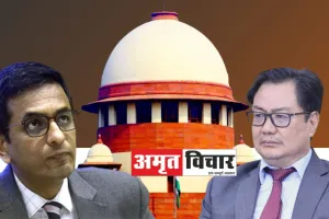 SC के लिए कोई केस छोटा नहीं होता : रिजिजू के 'निरर्थक जनहित याचिकाएं' बयान के बाद CJI