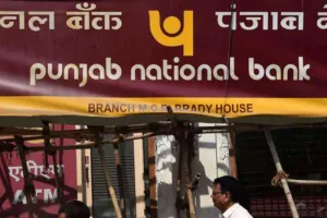 PNB में कोझिकोड कॉरपोरेशन के खातों से 12 करोड़ रुपये से अधिक की ठगी, आरोपी फरार