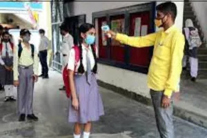 Covid-19 : उत्तराखंड के सभी स्कूलों में मास्क पहनना अनिवार्य, शिक्षा विभाग ने जारी किया आदेश