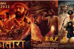Year Ender 2022 : RRR से Kantara तक बॉलीवुड पर भारी रहीं दक्षिण भारतीय फिल्में