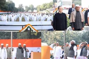 कांग्रेस का 138वां स्थापना दिवस आज, खड़गे ने किया ध्वजारोहण, सोनिया-राहुल रहे मौजूद