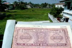 रुद्रपुर: नजूल नीति में संशोधन करवा दिया जाएगा मालिकाना हक - अरोरा