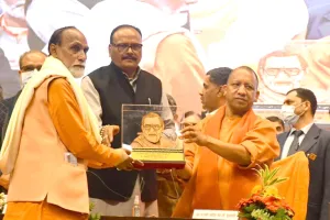 अटल बिहारी की जयंती पर बोले सीएम योगी- यूपी को पूर्व पीएम ने कर्म साधना की भूमि माना  