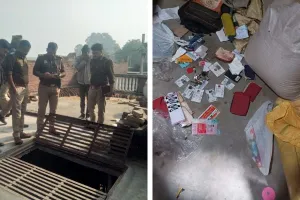 Auraiya News : सूने घर से चोरों ने जेवरात व नगदी पार किये, पुलिस व फोरेंसिंक टीम घटनास्थल पर पहुंची 