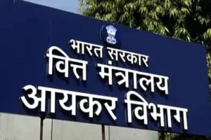 वित्त मंत्रालय ने बैंकों से बीमा पॉलिसियां बेचने के लिए अनैतिक तरीकों से बचने को कहा 