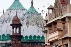 मथुरा: श्रीकृष्ण जन्मभूमि-शाही ईदगाह के विवादित स्थल का होगा सर्वे, 20 जनवरी तक सौंपनी होगी रिपोर्ट