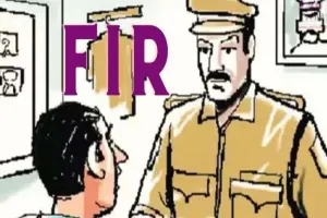 सुल्तानपुर: लेखपाल की तहरीर पर शिकायतकर्ता पर दर्ज हुआ मुकदमा 