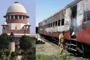 गोधरा ट्रेन अग्निकांड: SC में गुजरात सरकार ने कुछ दोषियों की जमानत याचिका का विरोध किया