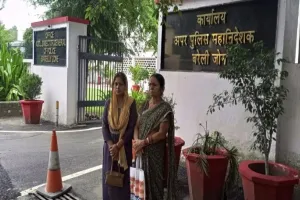 बरेली: 31 साल बाद भूमि न होने का सीबीसीआईडी का दर्द का आया सामने