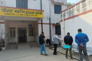 बरेली: शव को रुई और कवर देने के नाम पर मांगी सुविधा शुल्क, वार्ड ब्वाय बर्खास्त
