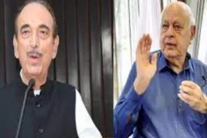 नेशनल कॉन्फ्रेंस अध्यक्ष दोबारा निर्वाचित होने पर फारूक अब्दुल्ला को डीएपी प्रमुख आजाद ने दी बधाई 