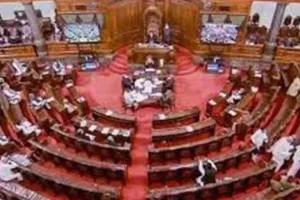 राज्यसभा में वन्य जीव संरक्षण संशोधन विधेयक पेश