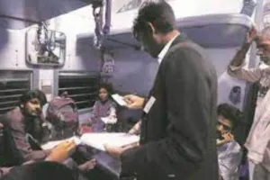 बरेली: नवंबर में टिकट चेकिंग से वसूले 3.64 करोड़ रुपये