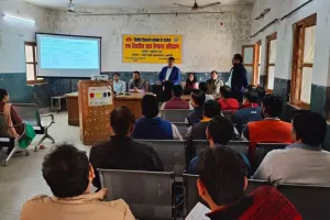 बरेली: नियमित टीकाकरण के आंकड़ों को पोर्टल पर करें अपलोड