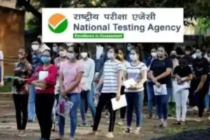 CUET-UG अगले साल 21 से 31 मई के बीच, दाखिला प्रक्रिया जुलाई तक