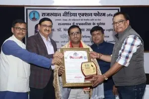 मीडिया का कार्य जनता और सरकार के बीच सामंजस्य बनाने का है: डॉ. अजीत