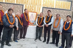 बरेली: श्रीवैश्य कुमार तनय सभा के नई कमेटी के मुख्य पदाधिकारियों ने ली शपथ