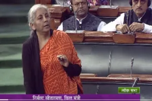 बट्टे खाते में रकम 