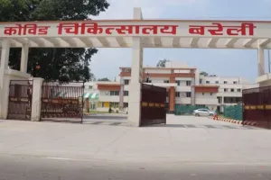 बरेली: विदेश से लौटने वाले रडार पर, एमएमयू और स्टेटिक टीमें करेगी सैंपलिंग