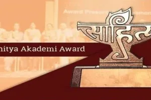 युवा लेखकों को मिला साहित्य अकादमी पुरस्कार