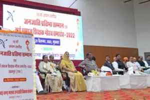 आदिवासी क्षेत्र का सर्वांगीण विकास राज्य सरकार की प्राथमिकता: गहलोत