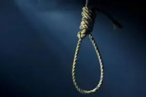 ईरान ने चार लोगों को दी फांसी, इजराइल के लिए जासूसी करने का आरोप