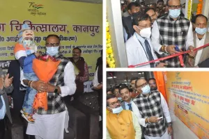  Kanpur में Deputy Cm Brajesh Pathak बोले- मेडिकल कॉलेजों में खुलेंगे नर्सिंग और पैरामेडिकल कॉलेज 